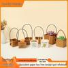 Waterproof Kraft Paper Succulent Tote Box, Thickened Square Pot for Plants & Flowers