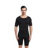 Seamless Men's Tummy Control Short Sleeve Bodysuit & Chest Binder