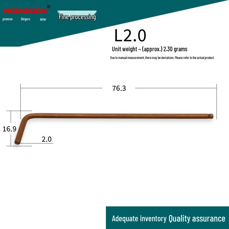 Metric S2 Ball End Hex Key, Flat Head Hex Socket Wrench L2.0L12