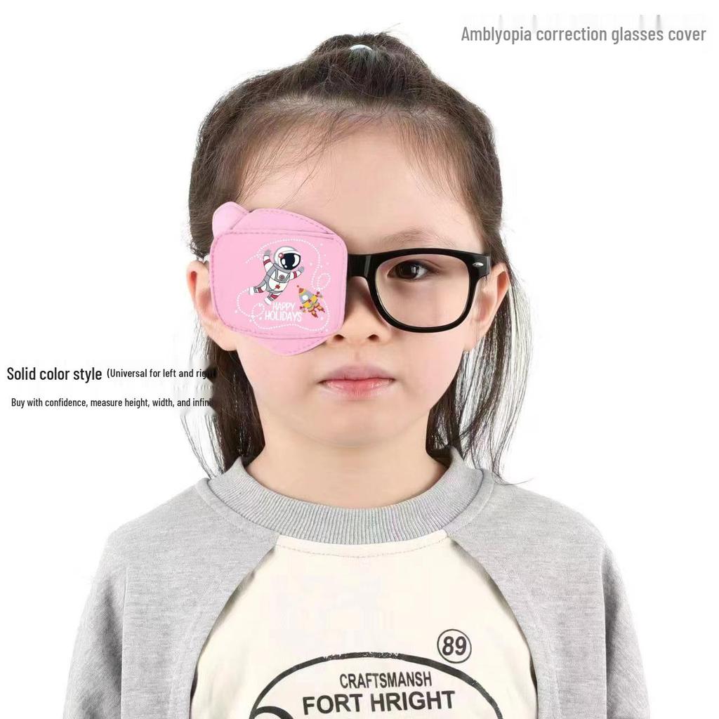 Children's Pure Cotton Amblyopia Eye Patch for Postoperative Vision Training and Strabismus/Hyperopia Correction