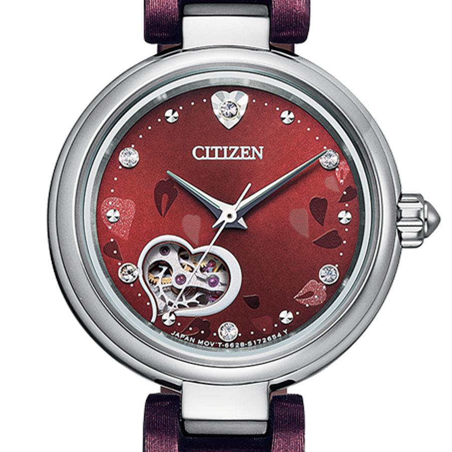 Citizen PR1021-15X Automatic Women's Watch US*us