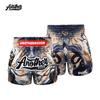 Men Women Boxing Training Pants MMA Fight Shorts Dark Pixiu Design Athletic Gym Combat Wear