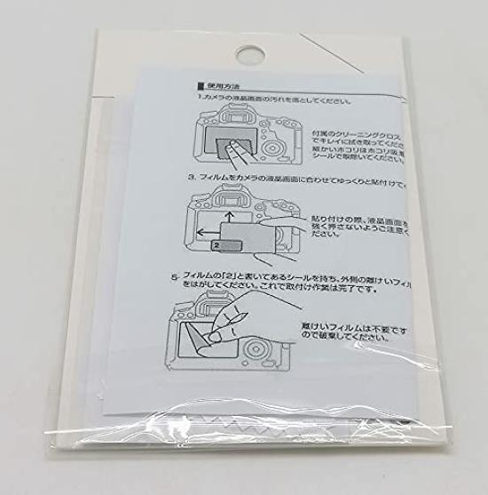 Washodo LCD screen protection sticker for OLYMPUS PEN PL5 PL6 PM2 digital cameras only E-PL3 "503-0005"