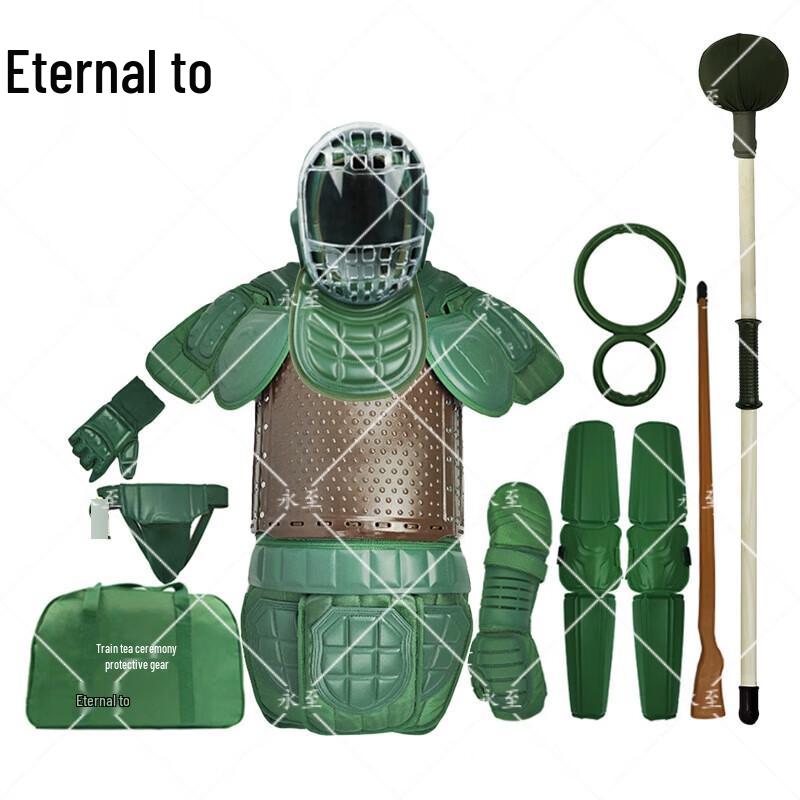 Yongzhi 11-Piece Combat Training Protective Gear Set