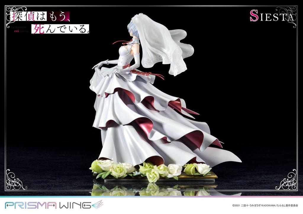 The PRISMA WING Detective Is Already Siesta Scale Finished Figure Dead. 1/7