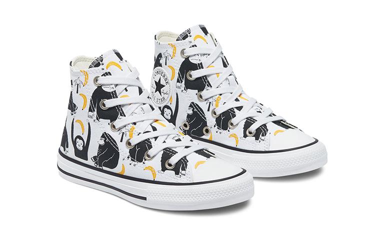 Kids' Sneakers Converse Chuck Taylor All Star Pocket High 'Floral' GS