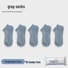 Portable Unisex Compression Socks - Short/Mid-Calf, Daily Wear, Travel, Business Use.