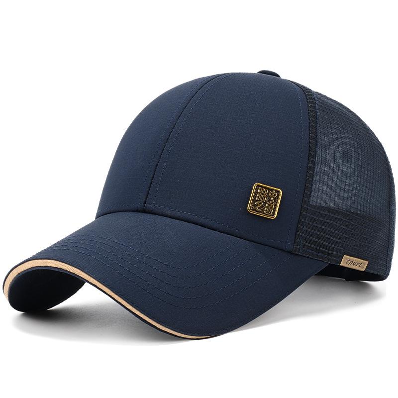 High-Quality Chinese Style Duckbill Baseball Cap with Iron Badge - Breathable Mesh for Outdoor Sun Protection