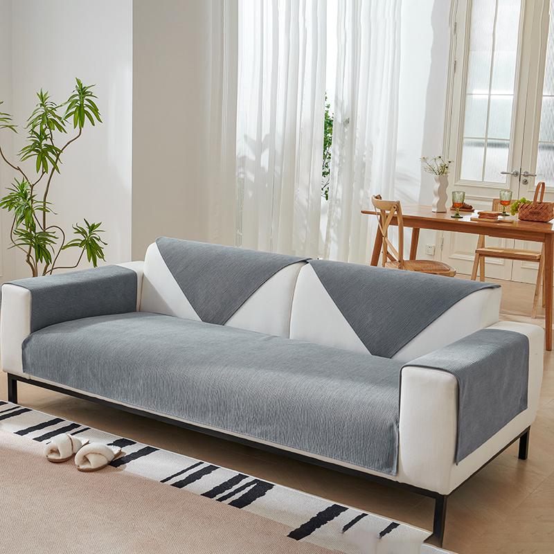 Four Seasons Universal Chenille Sofa Cover Sofa Pad Solid Color Striped Sofa Mat for Living Room Non-Slip L Shaped Couch Cushion