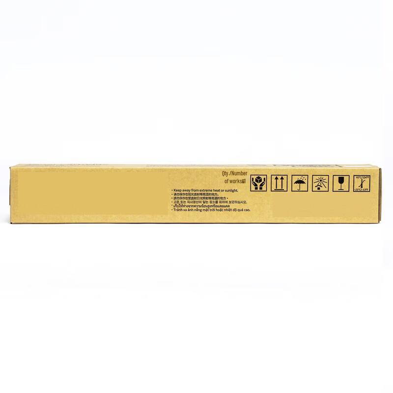 Yanxiang CT202384 Black Toner Cartridge