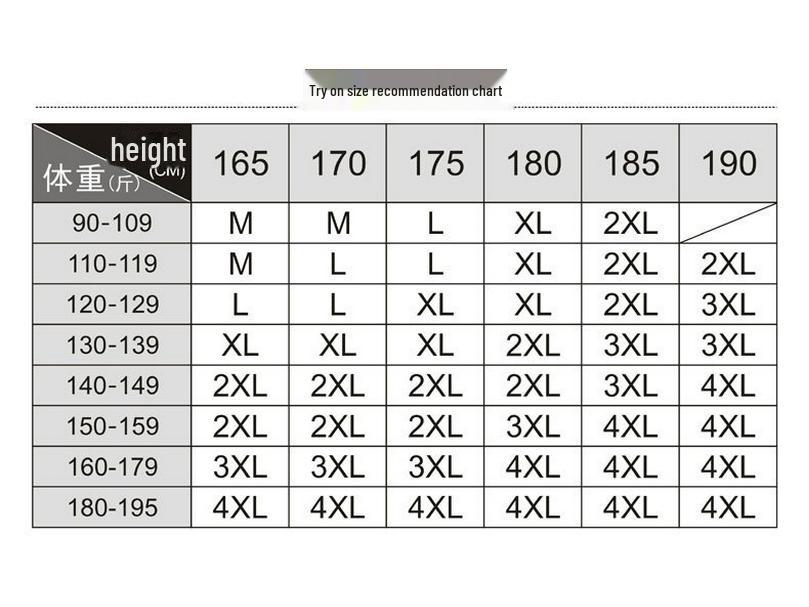 Korean Style Trendy Two-Piece Sportswear: Men's and Women's Casual Sweatshirt and Leggings