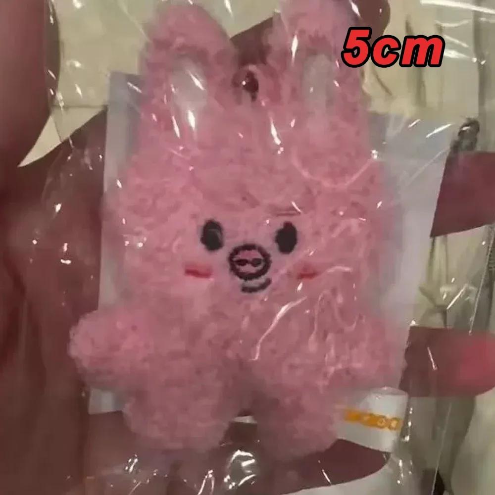 70style 10/20cm Skzoo Plush Toy Kawaii Skzoo Wolf Plush Cartoon Stuffed Animal Doll Kawaii Companion Toys Giftids