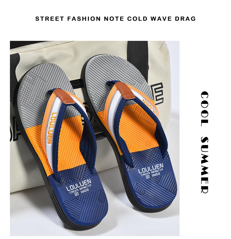 Men's 2025 Trend Non-Slip Soft Sole Flip-Flops for Outdoor Beach Wear