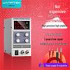 GuCe KPS3010DF Adjustable 30V DC Power Supply for Laptop & Phone Repair and Battery Charging