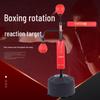 Suhuawei Dodge Boxing Speed Ball