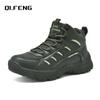 Neue Outdoor-Trainingsstiefel Herren High Top Wanderschuhe Herbst Winter Reise Wandern Sneaker Rutschfest Abriebfest Freizeitschuhe