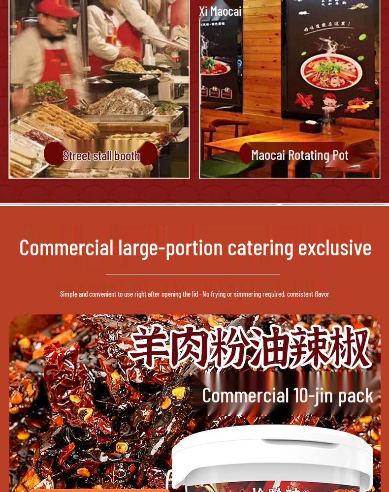 Guizhou Red Oil Spicy Chili Sauce for Cold or Braised Dishes