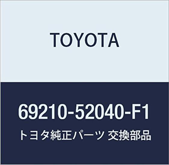 

Оригинальные запчасти TOYOTA Сборка наружной ручки передней двери правая Funcargo Номер детали (ШАМПАНСКОЕ МНЕ.) 69210-52040-F1