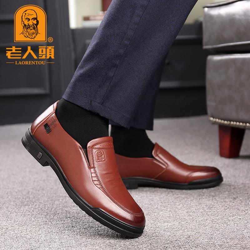 

Старик голова первый слой коровья кожа лето однотонный модный низкий верх тренд мужские повседневные кожаные туфли черный 44 коричневый