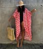 Black & White Tie-Dye Cardigan Beach Dress & Swimsuit Cover-Up