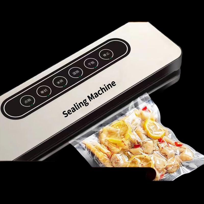 LISM Compact Food Vacuum Sealer Machine