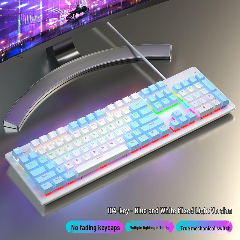 87-Key Mechanical Keyboard with Blue, Black, Red, Brown Switches - Wired for E-sports, Gaming, Typing, Desktop, Laptop, Universal Compatibility