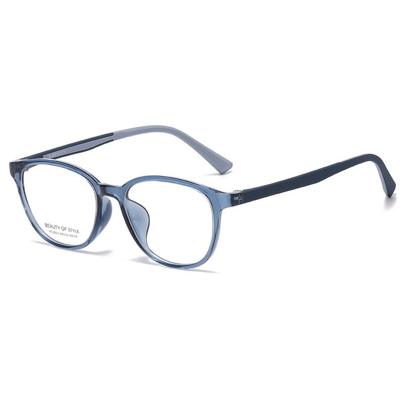 JYL TS Women's Square Optical - Myopia-Ready Minimalist Literary Frames GTP-KT62601