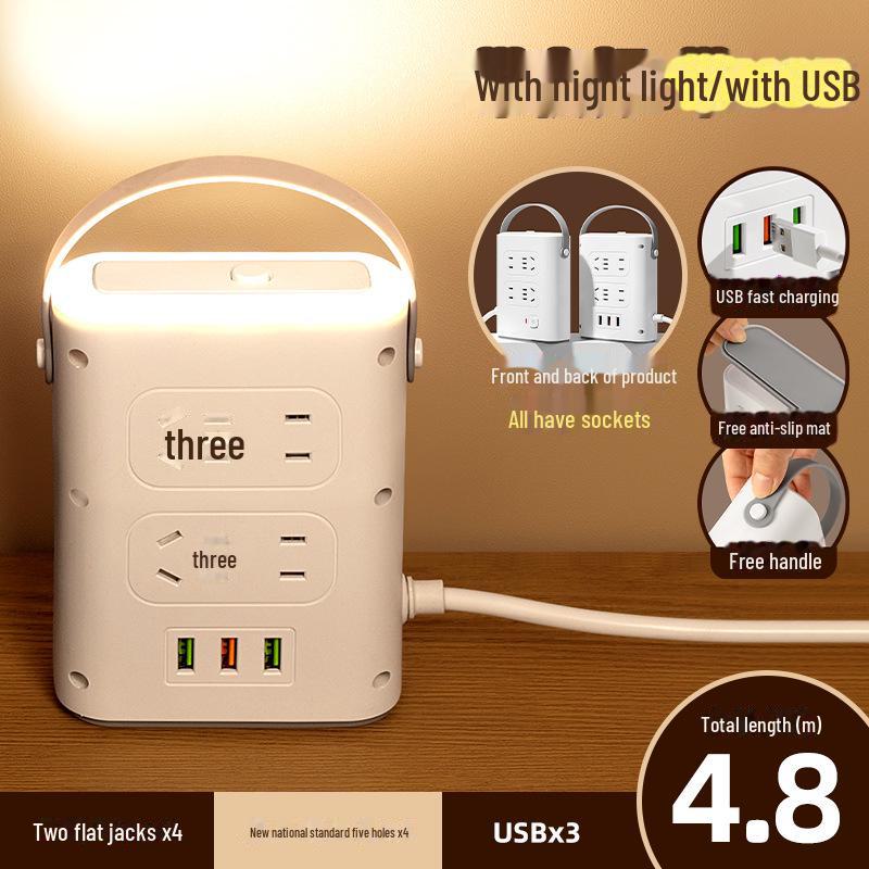 Intelligent Portable Vertical USB Power Strip with Multi-Slot and Anti-Overload Protection