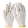 Thickened Wear-Resistant Work Gloves