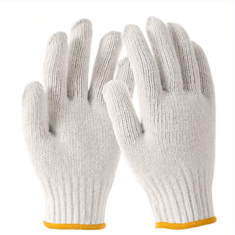 Thickened Wear-Resistant Work Gloves