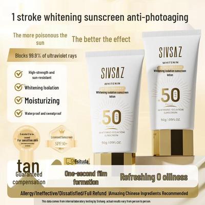 SIVSAZ Whitening SPF50+ PA++++ Sunscreen Primer