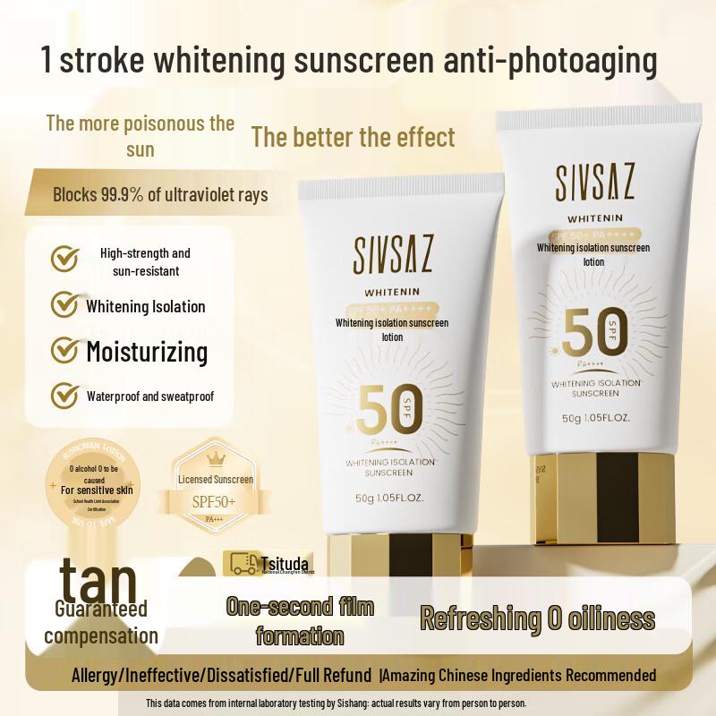 SIVSAZ Whitening SPF50+ PA++++ Sunscreen Primer