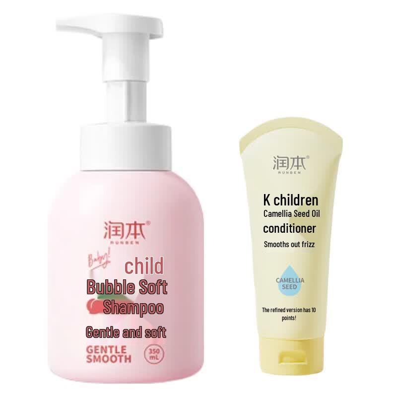 RUNBEN Kids  Bubble Shampoo & Camellia Oil Conditioner Set