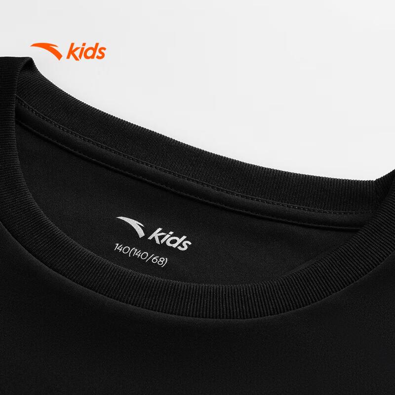 Anta Kids' Breathable Running Short Sleeve T-Shirt A72525102