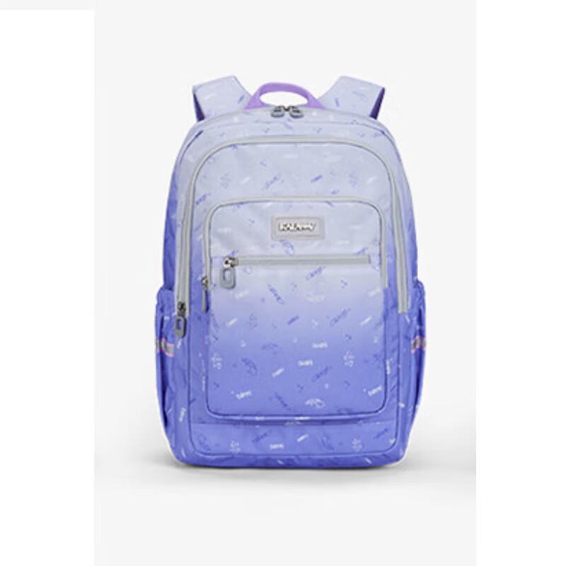 Caravan CX5510 24L Ultra-Light School Backpack