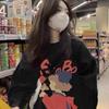 Women's Round Neck Black Sweatshirt Autumn New Ladies Cartoon Print Oversized Long Sleeved Hoodie Top
