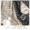 New 71 polka dot small square scarf silk scarf women's Korean velvet double-sided hanging ear neck protection small scarf scarf shawl