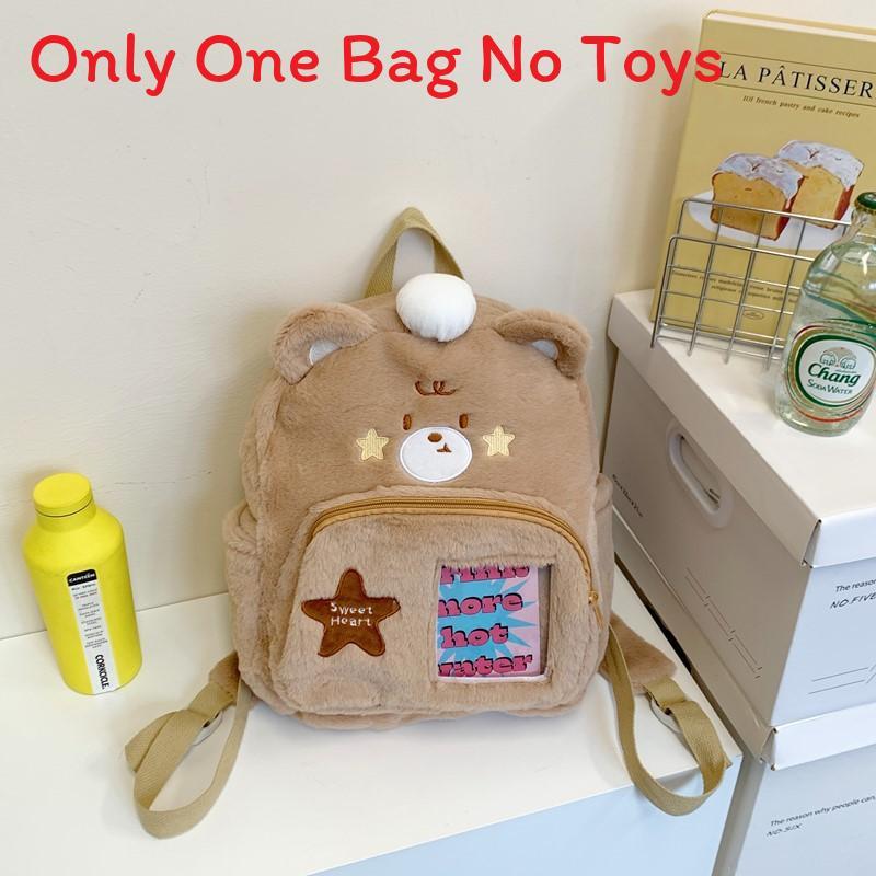 Plush Cartoon Yellow Duck Backpack For Kids Soft Girl Travel School Bag With Embroidery Features