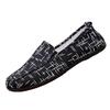 Fashion Men's Casual Shoes White Loafers Cleat Shoes Rhombus Line Decoration Adulto Driving Comfortable Casual Shoes Men Sneakers Flats