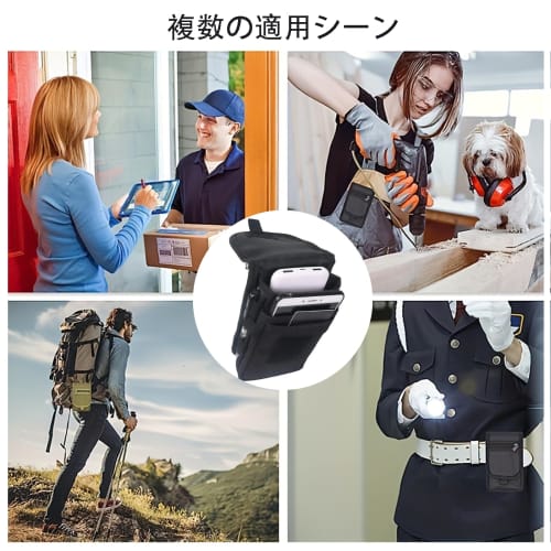 FineGood Tactical Phone Pouch, Large Smartphone Pouch, Waist Clip, Tactical Phone Case with Tool Holder, Molle, Cell Phone, Camping, BBQ, Small Item S