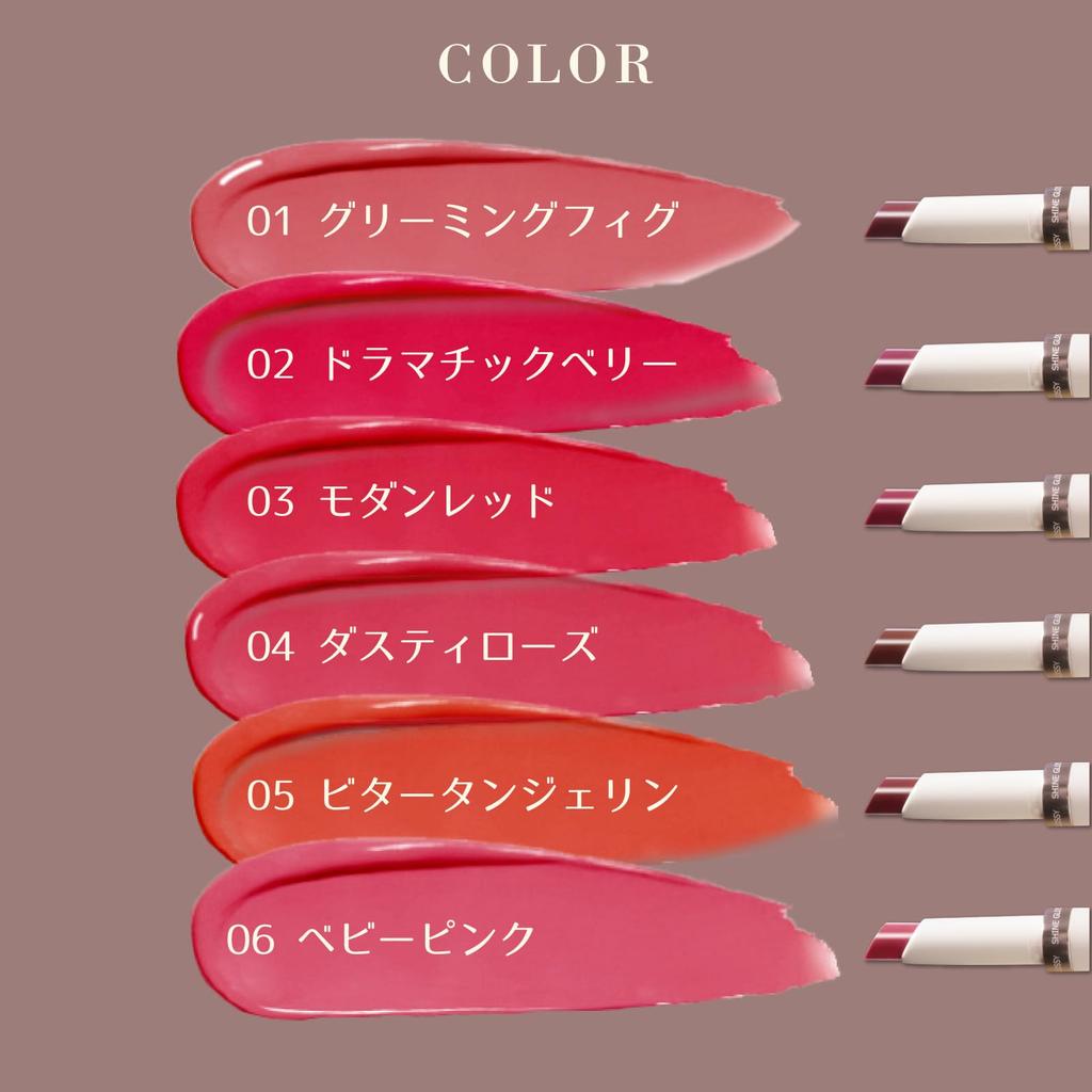 MilleFee Glow Lips Modern Lipstick Highly Shimmering (03 Red) - Shiny, Moisturizing, Long-lasting, Moisturizing,