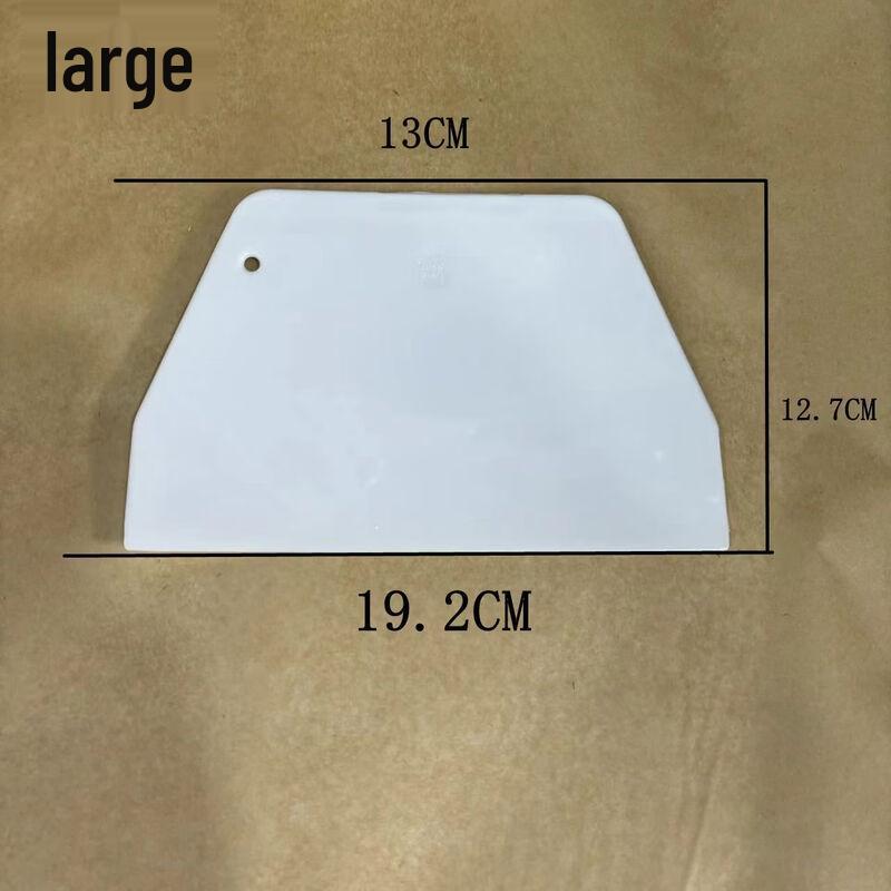 Ruhan Plastic Baking Scraper Set (Large, 20 Pieces)