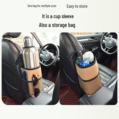 Portable Multi-Functional Car Seat Storage Bag with 2-in-1 Cup Holder