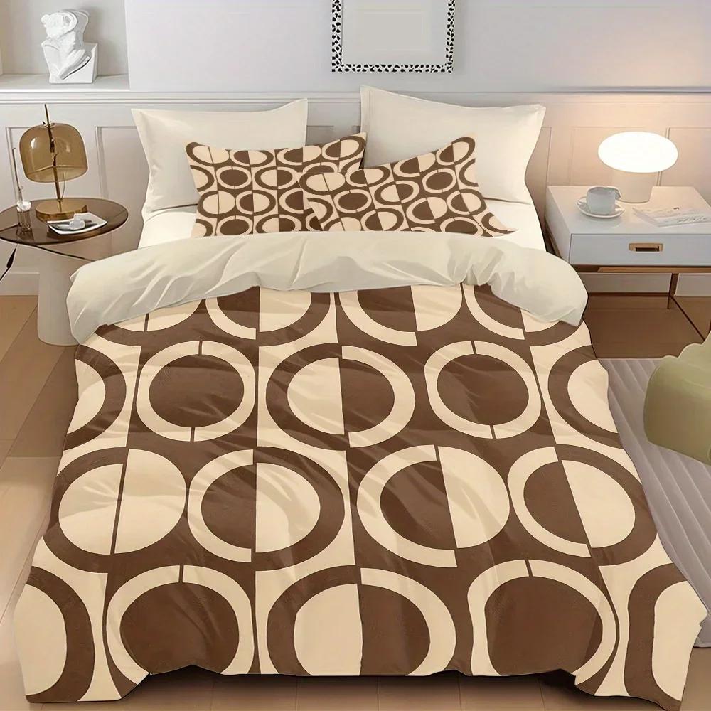 

3Pcs Brown Geometric Circle Printed Quilt Set- Includes 1 Quilt Cover And 2 Pillow Cover (Without Filler) EU Twin(135x200cm)