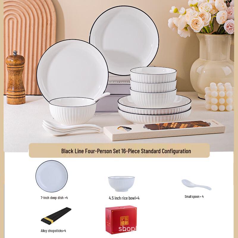 Jingdezhen Bone China Dinnerware Set - Black Line