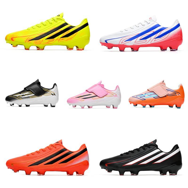 Autumn Children's & Teens' Velcro Low-Top Football Shoes, Sizes 29-38