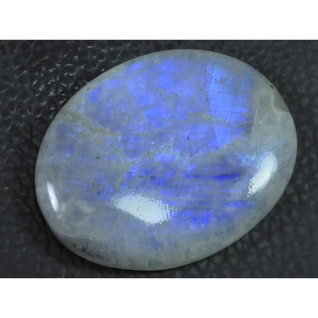 29X38X07MM Natural Rainbow Moonstone Oval Cabochon Loose Gemstone 76Cts. C-1601