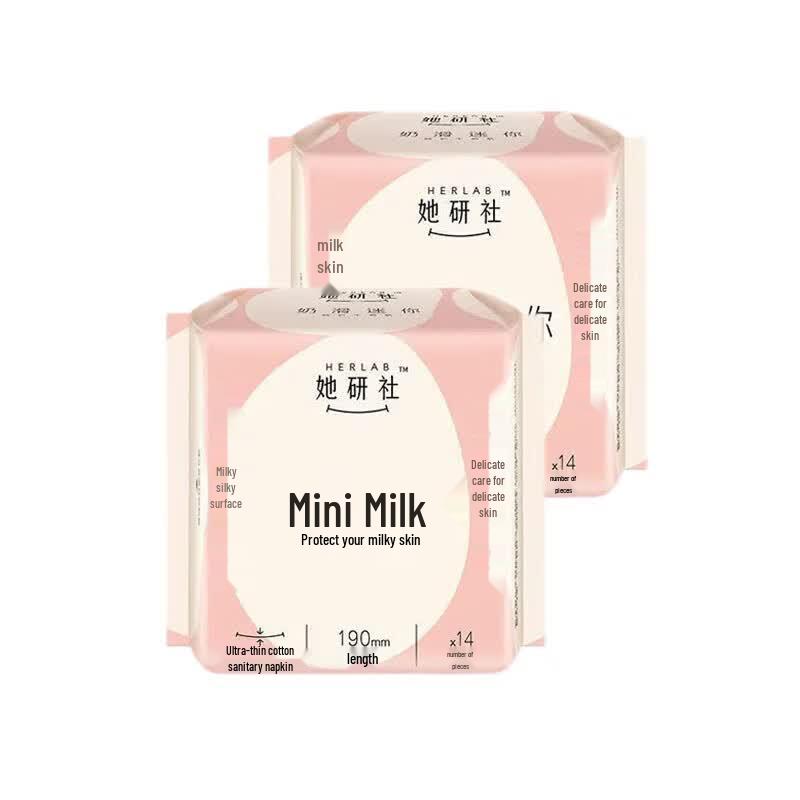 Sheyanshe Smooth Mini Sanitary Pads