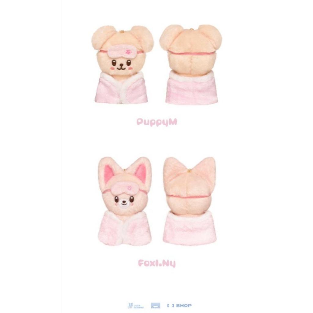 Stray Kids STAY In Our Little House SKZOO PLUSH 10CM Ver