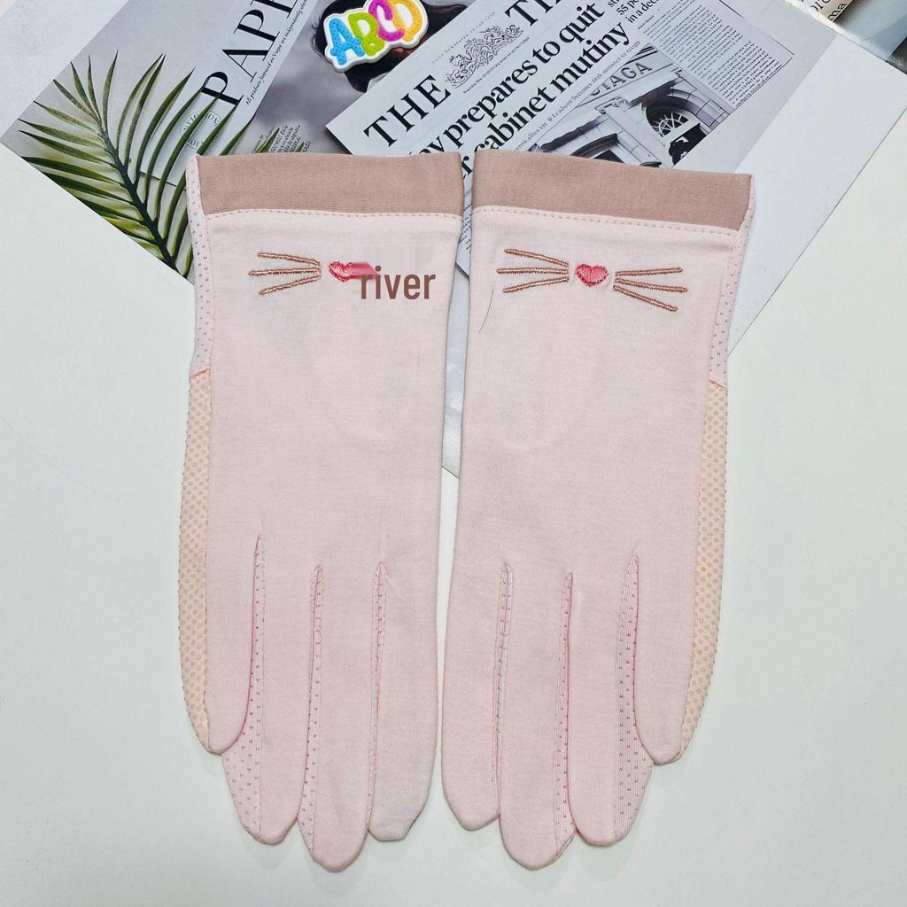 Women's Thin Cotton Summer Sun Protection Gloves - Outdoor, Cycling, Touchscreen, Driving, UV Shield